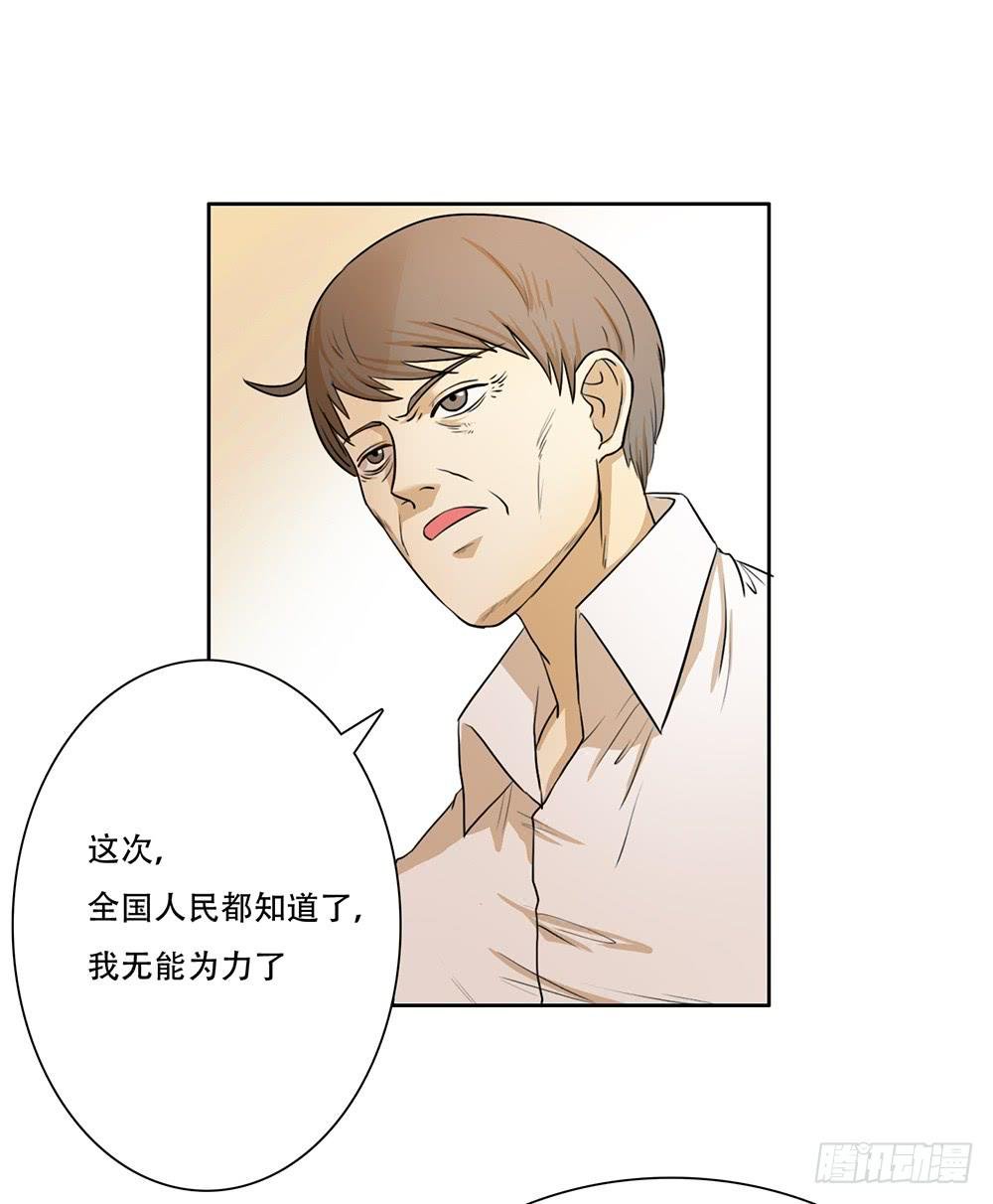 压力