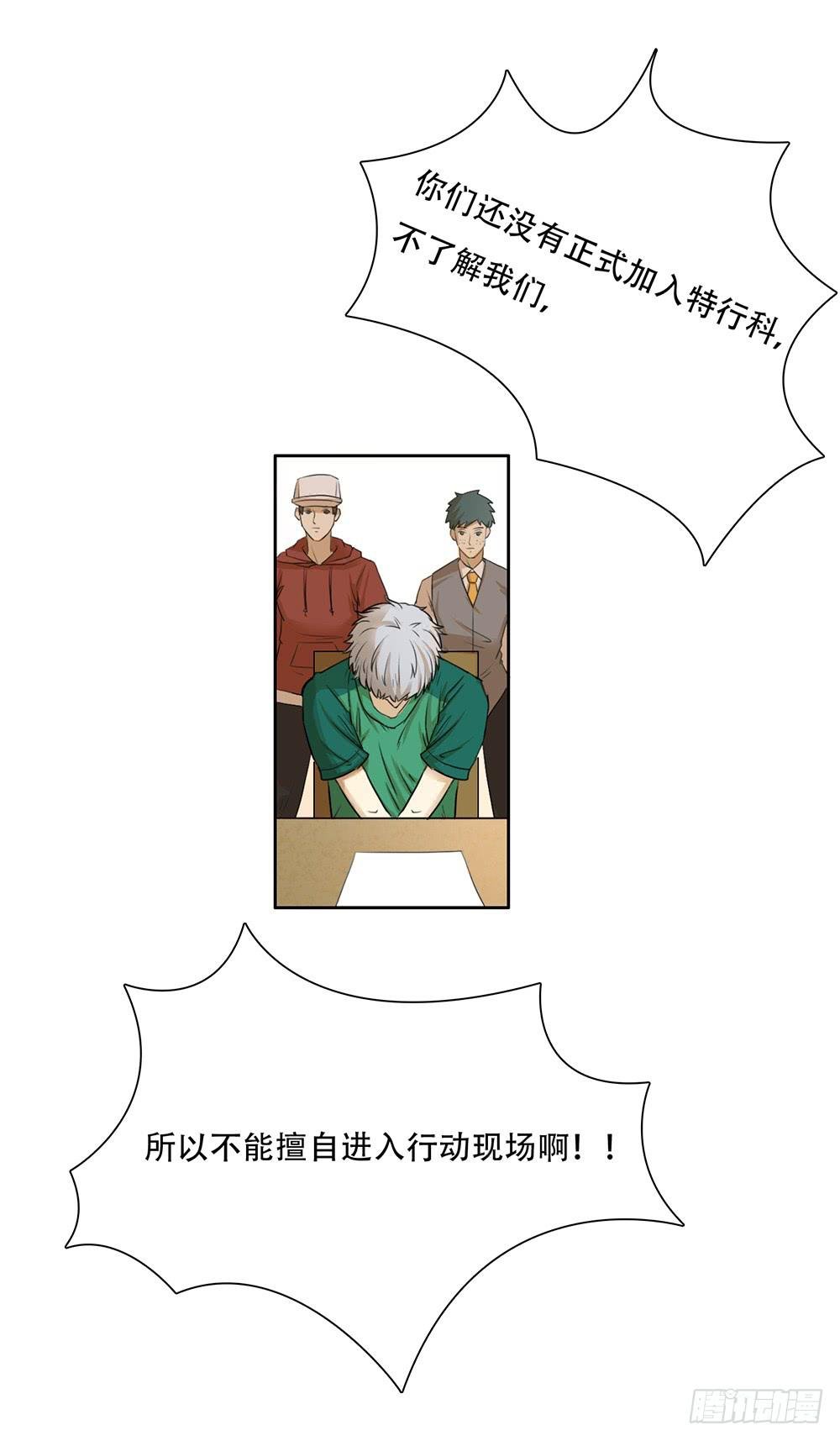 压力
