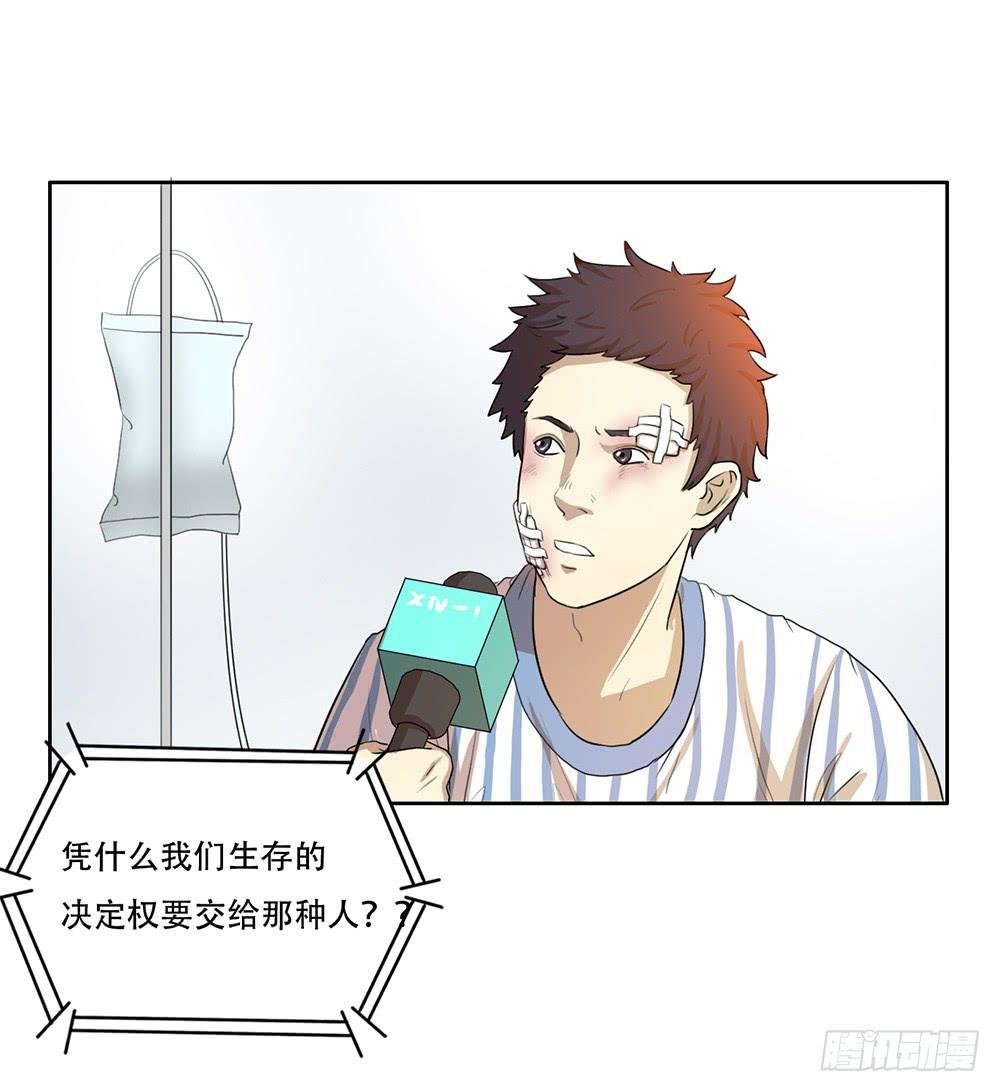 压力
