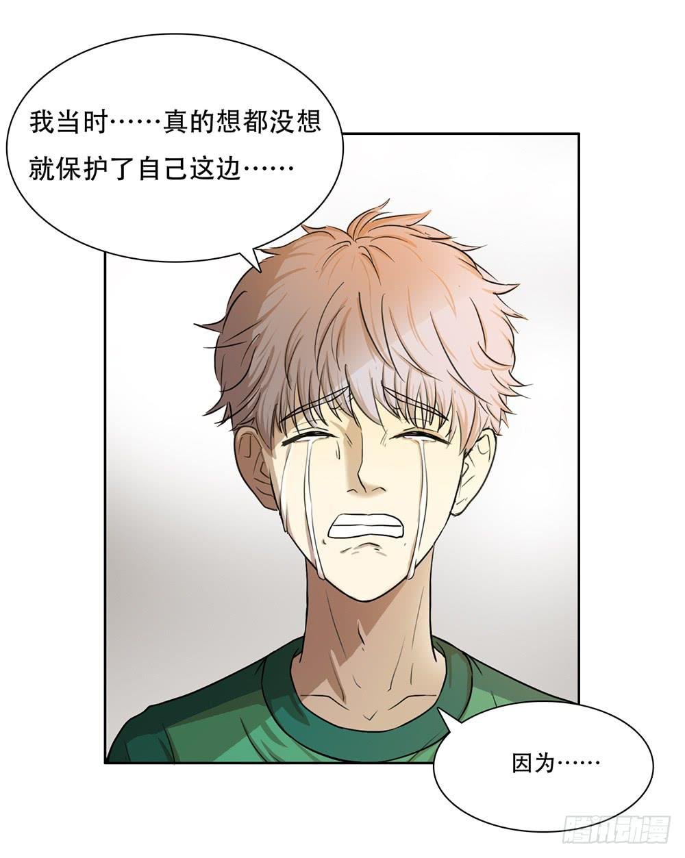 压力