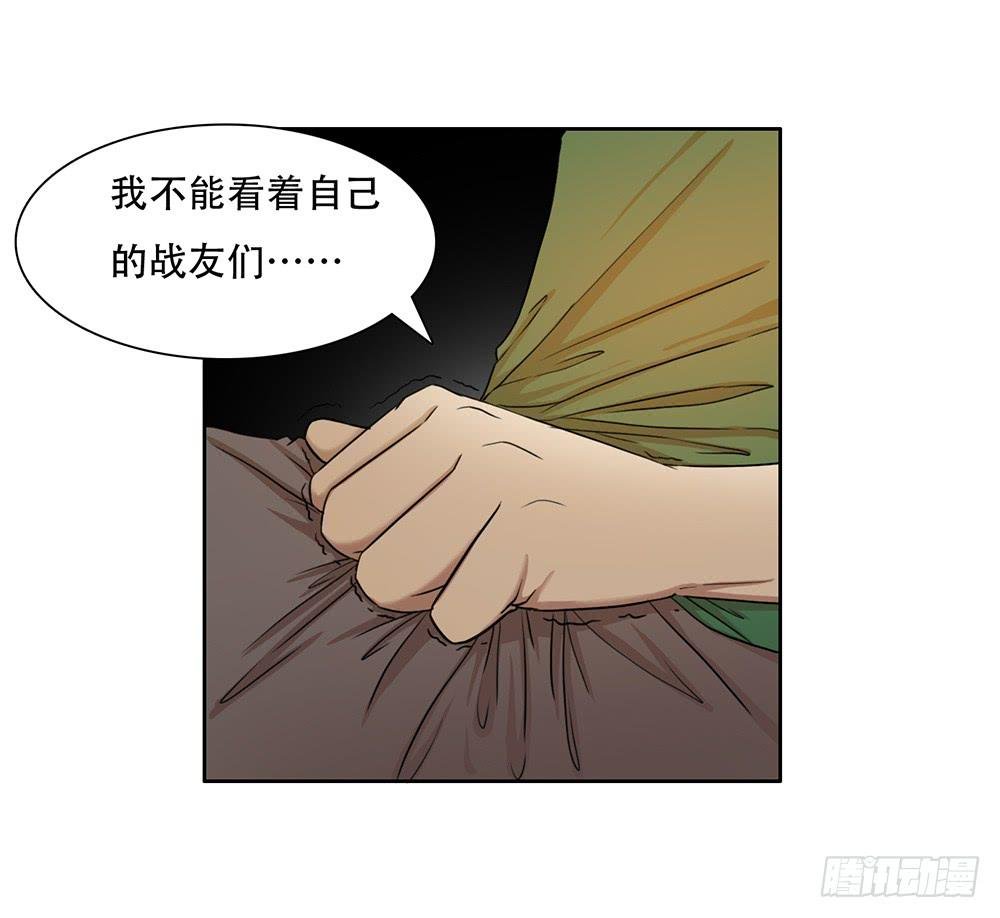压力