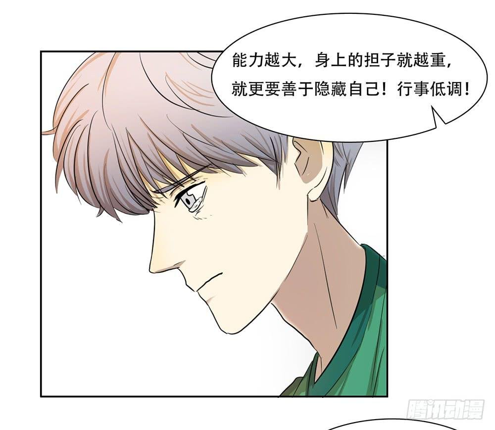 压力