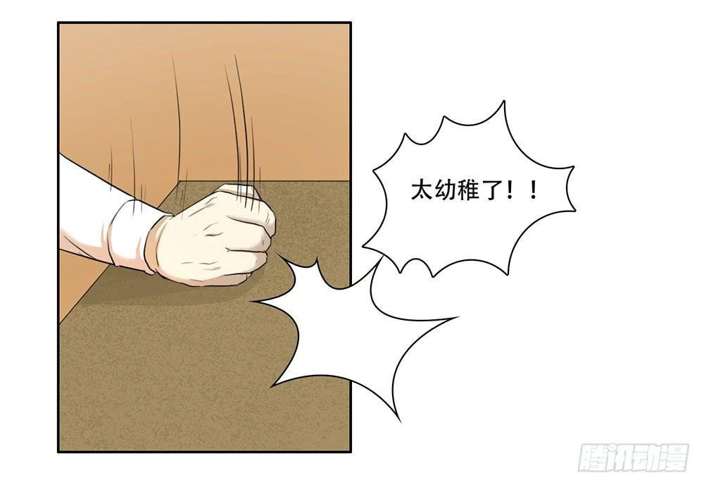 压力
