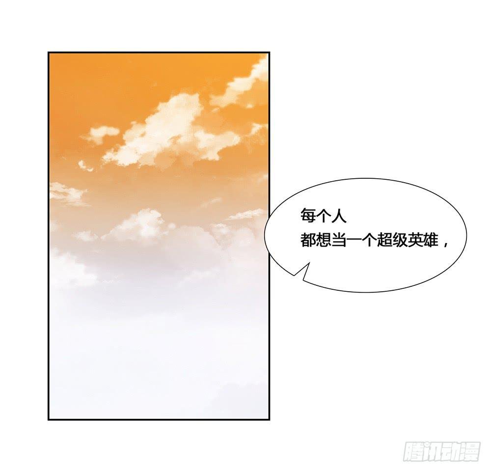 艾伦张的会谈时间