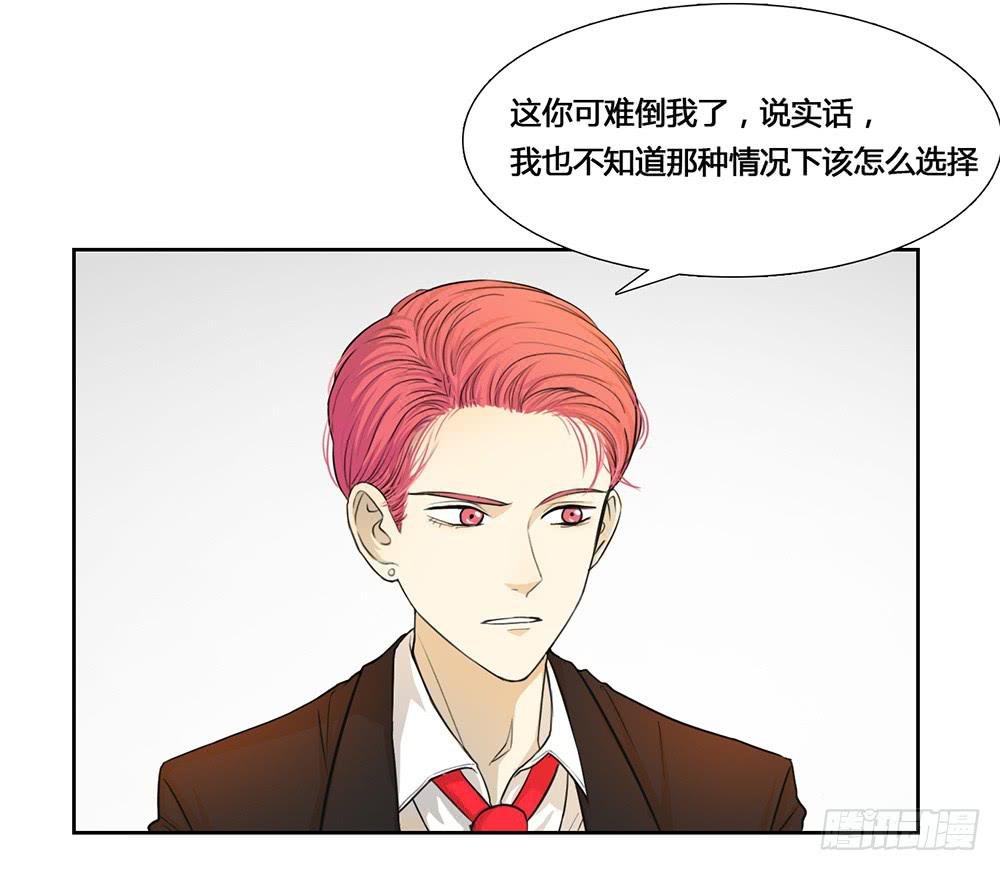 艾伦张的会谈时间