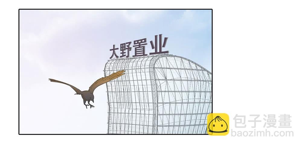 人是铁，饭是钢