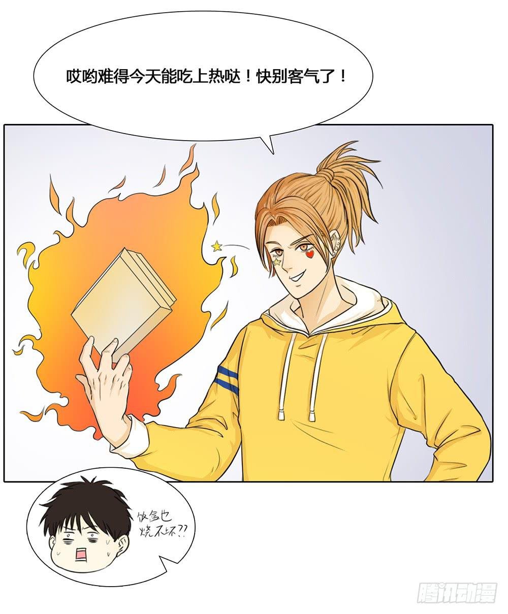 人是铁，饭是钢