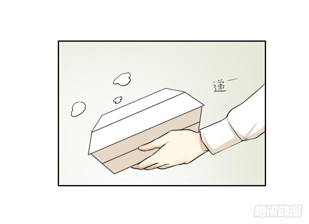 我们可是“一生一世”啊❤