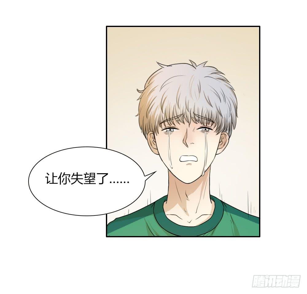 我们可是“一生一世”啊❤
