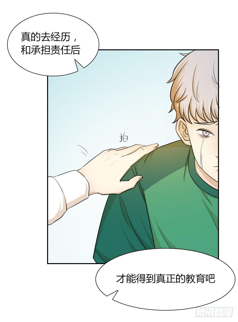 我们可是“一生一世”啊❤