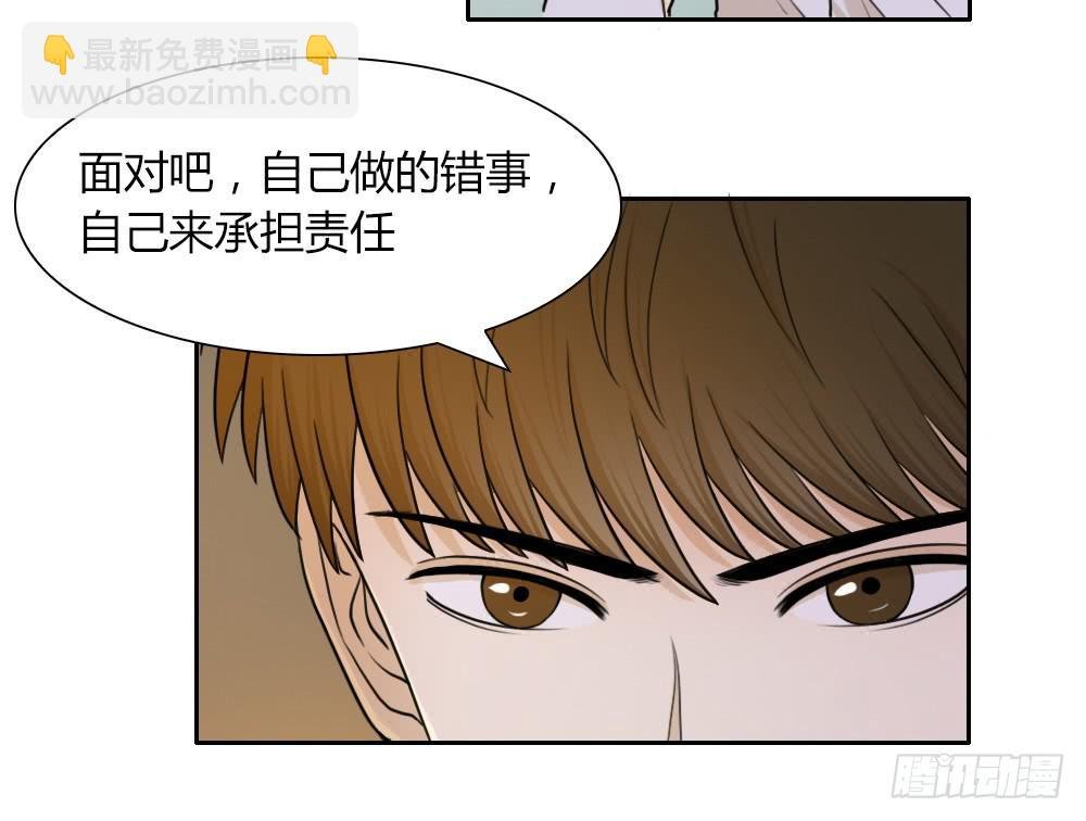 我们可是“一生一世”啊❤