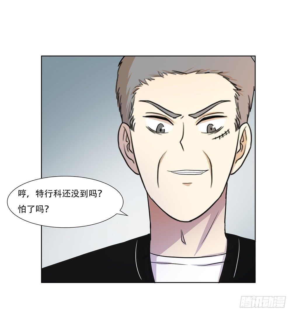 在劫难逃