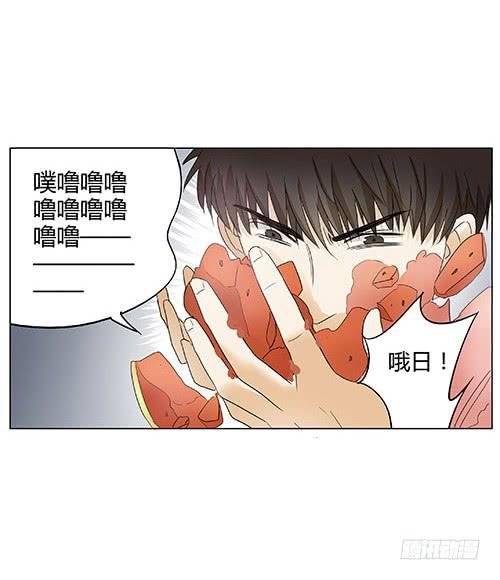 挥别指导员，害羞又紧张