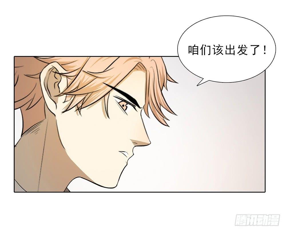 一览众山