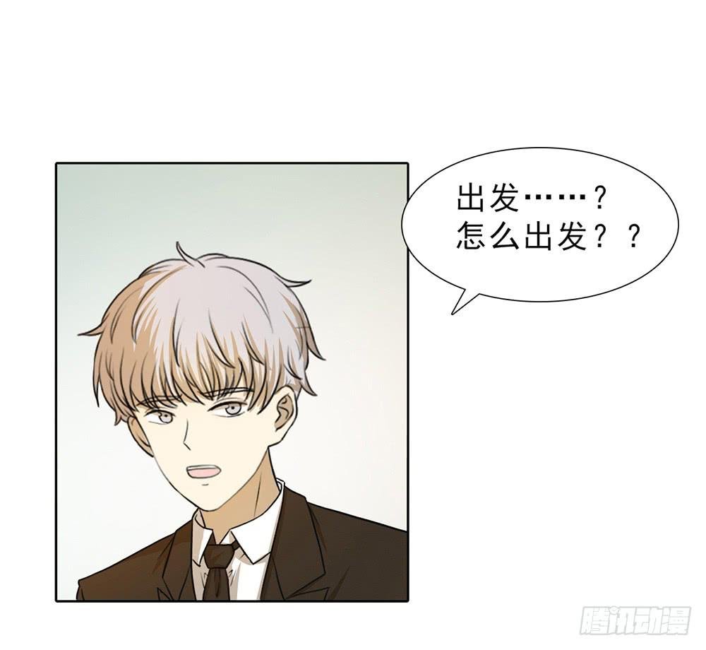 一览众山