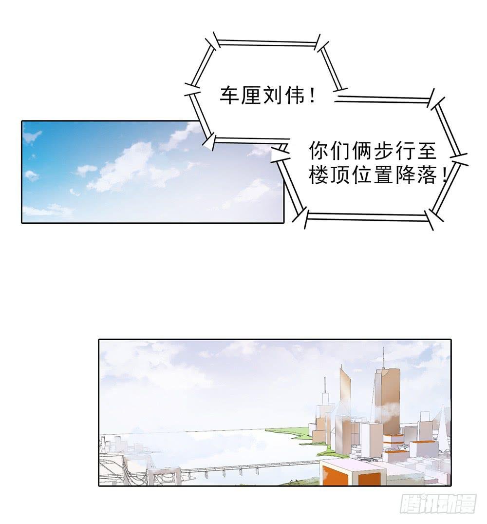 一段孽缘接着一段孽缘❤