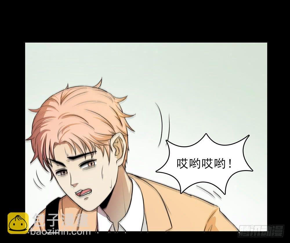 爱的制❤裁