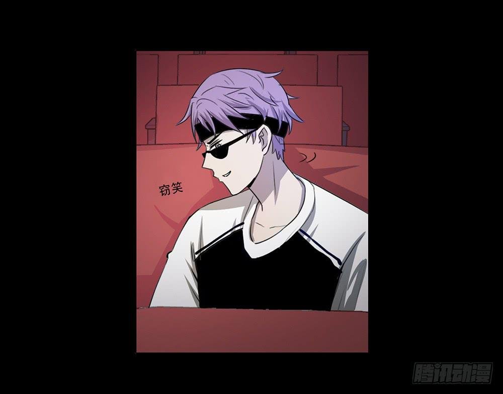爱的制♂裁