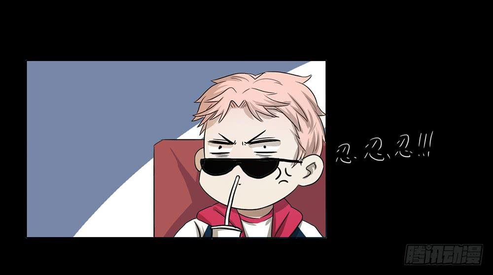 爱的制♂裁