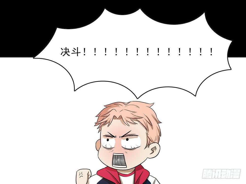 爱的制♂裁