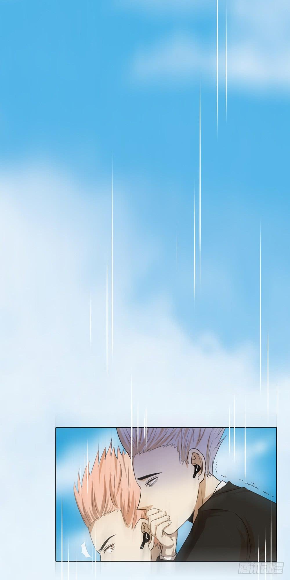 落地成盒