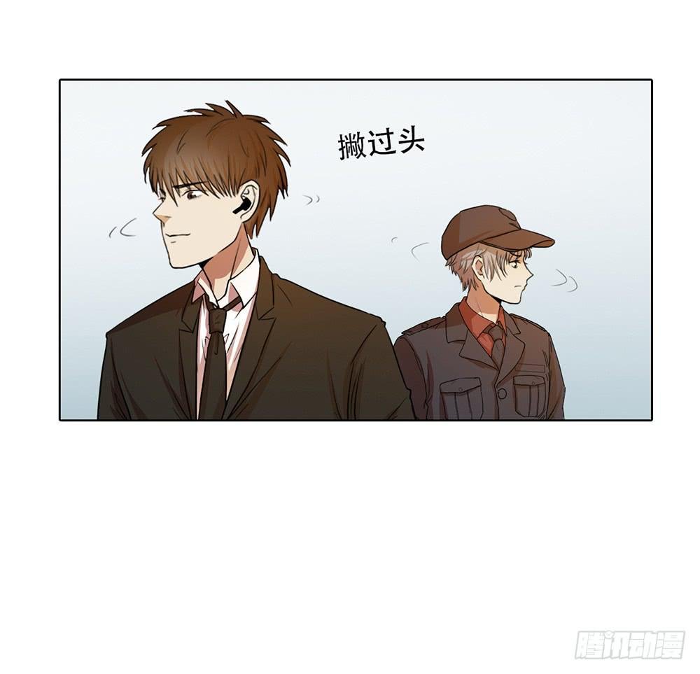 落地成盒