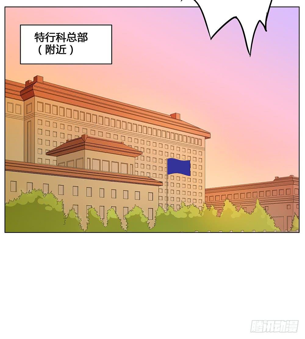 一切始于爱你