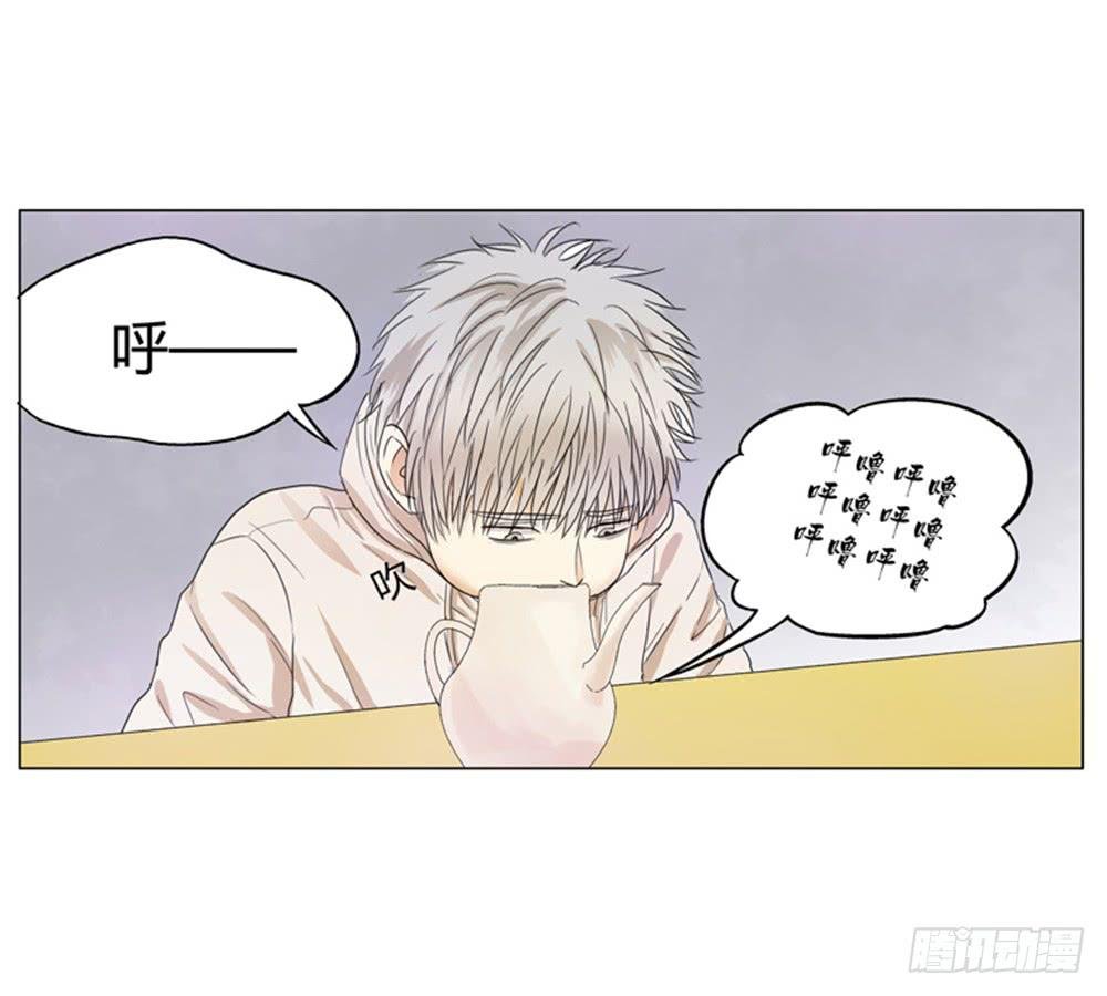 一切始于爱你