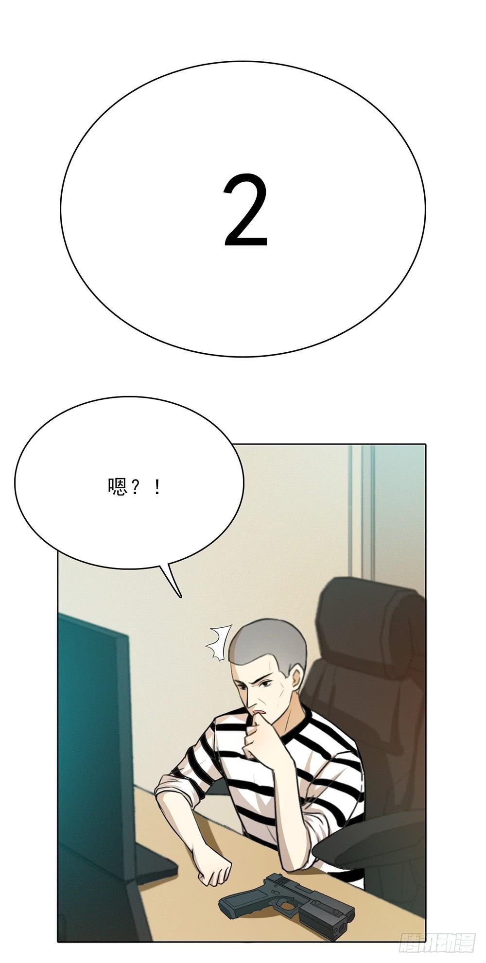 让我看到你的肌肤