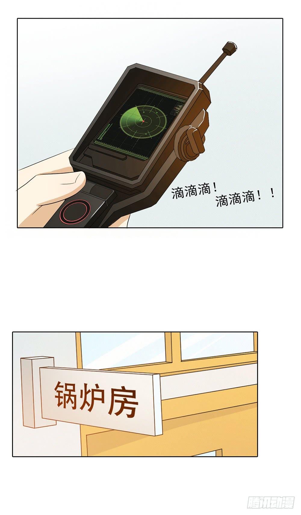 崖柏突入❤️
