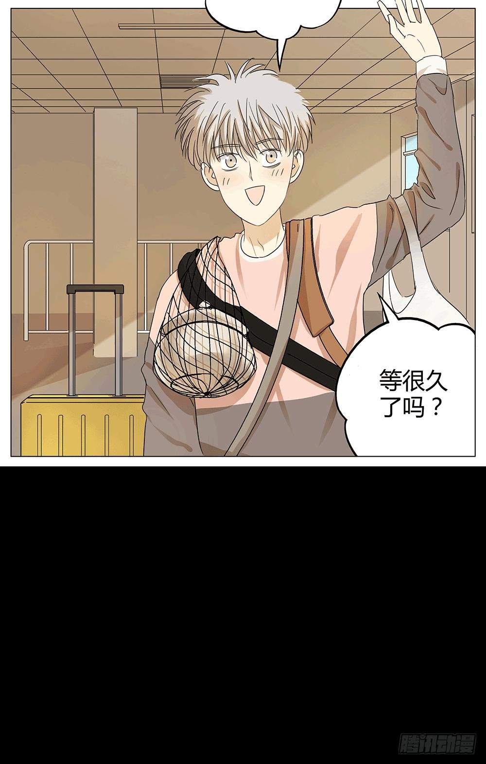 迎接新生活