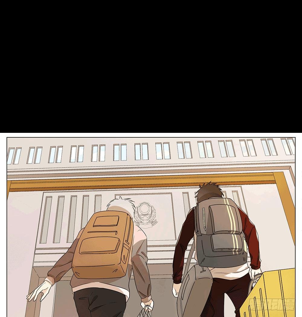 迎接新生活