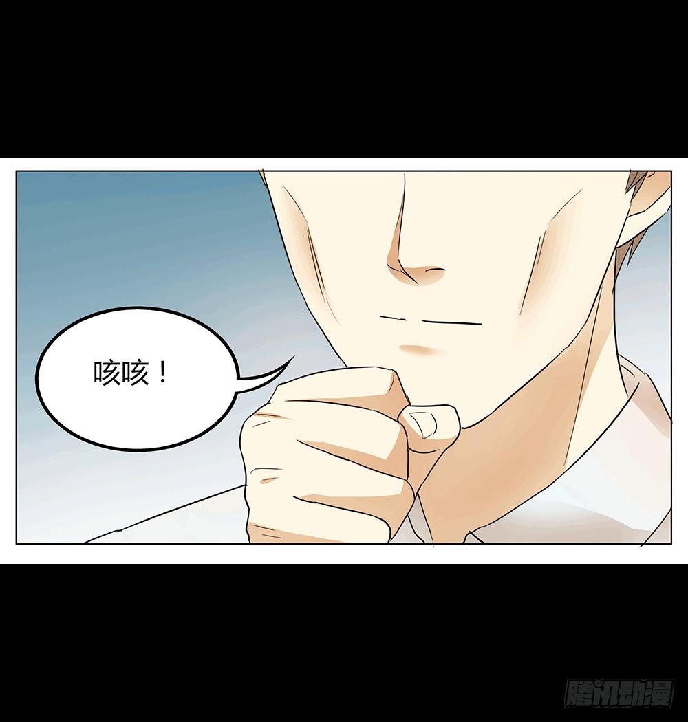 迎接新生活