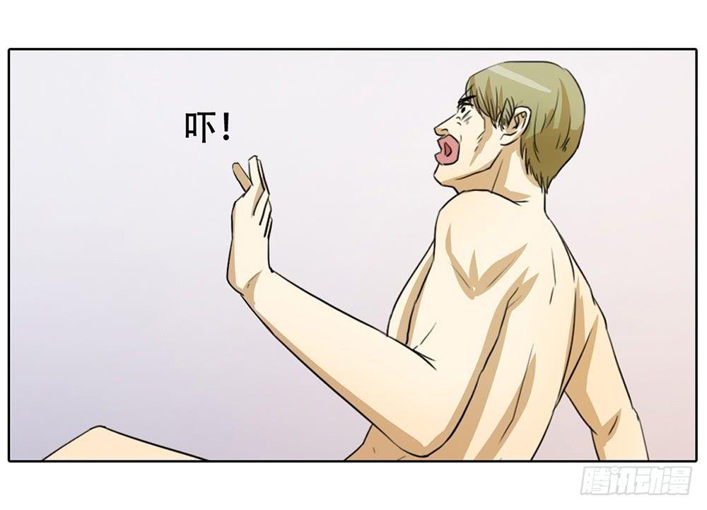 正面对敌