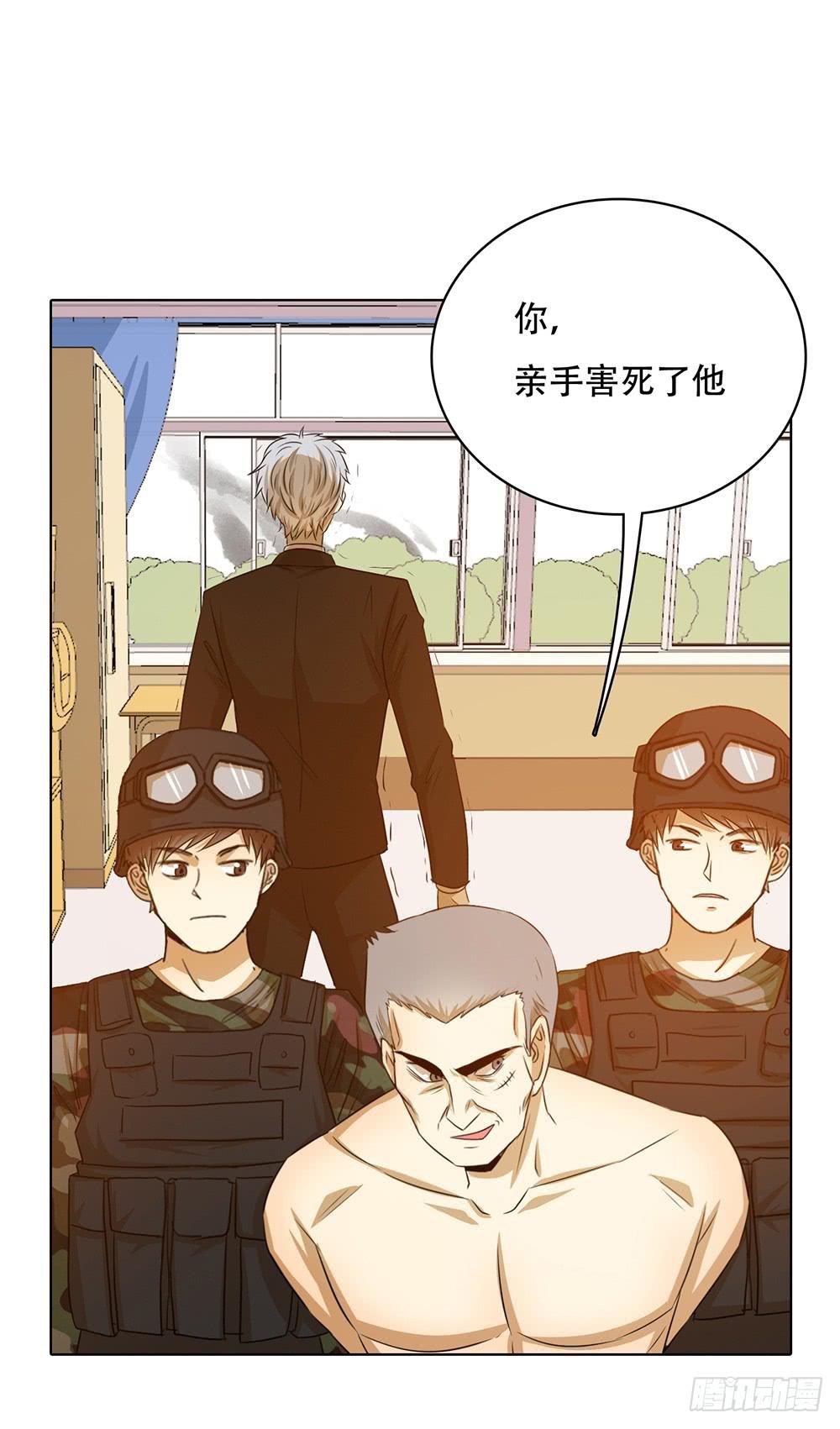 责任大于感情