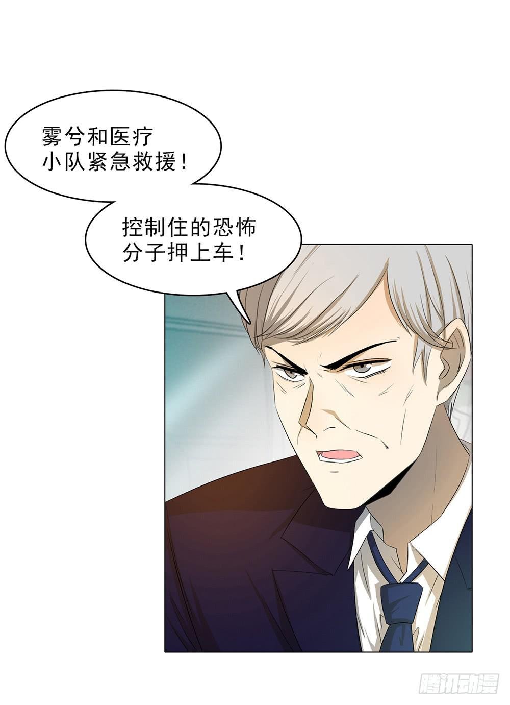 责任大于感情