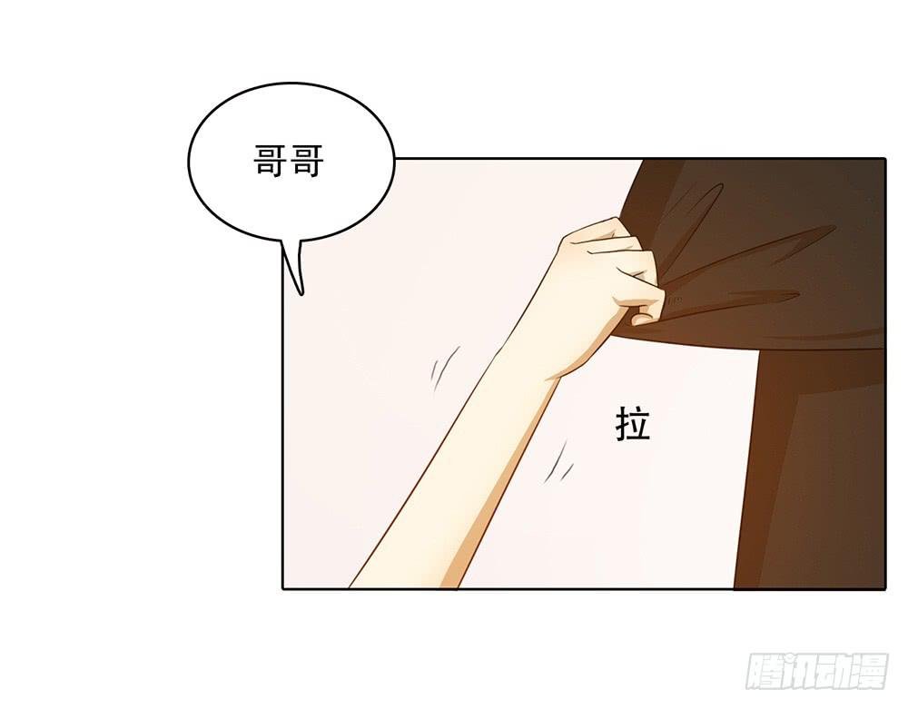 责任大于感情