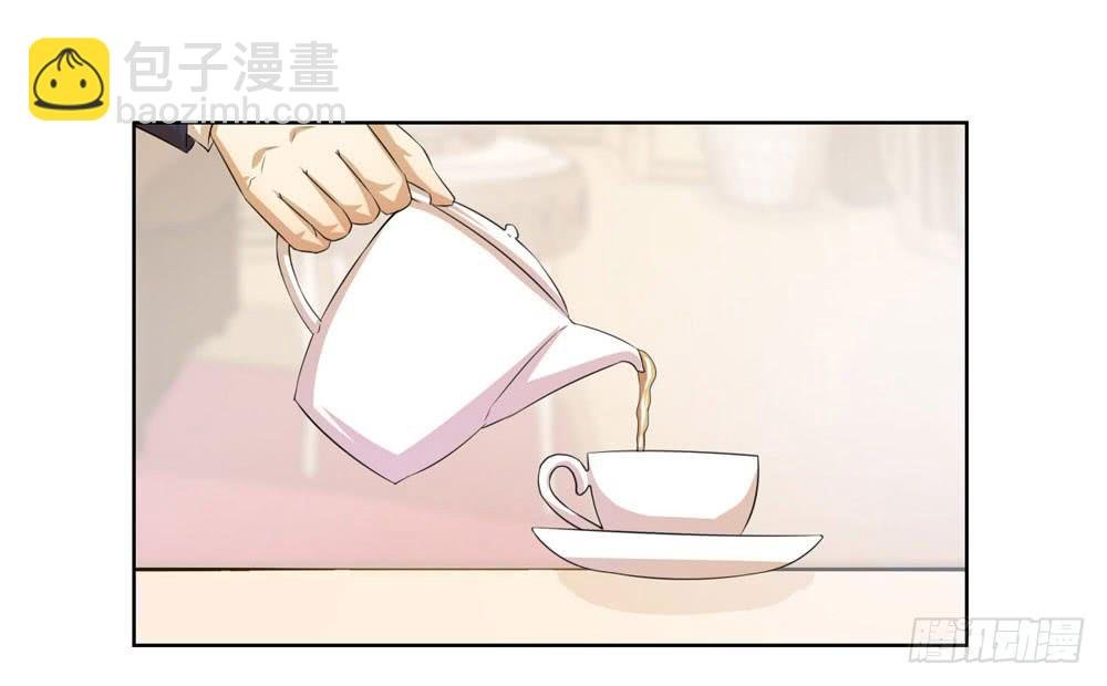 林河的疑惑