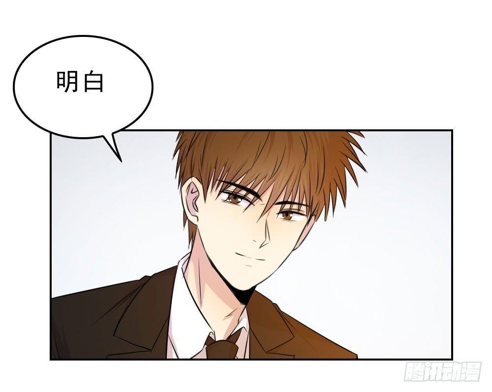 林河的疑惑