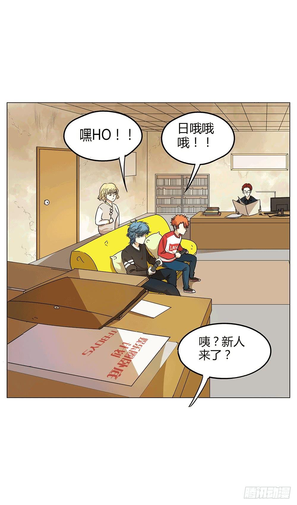 同事们挺赞哒！