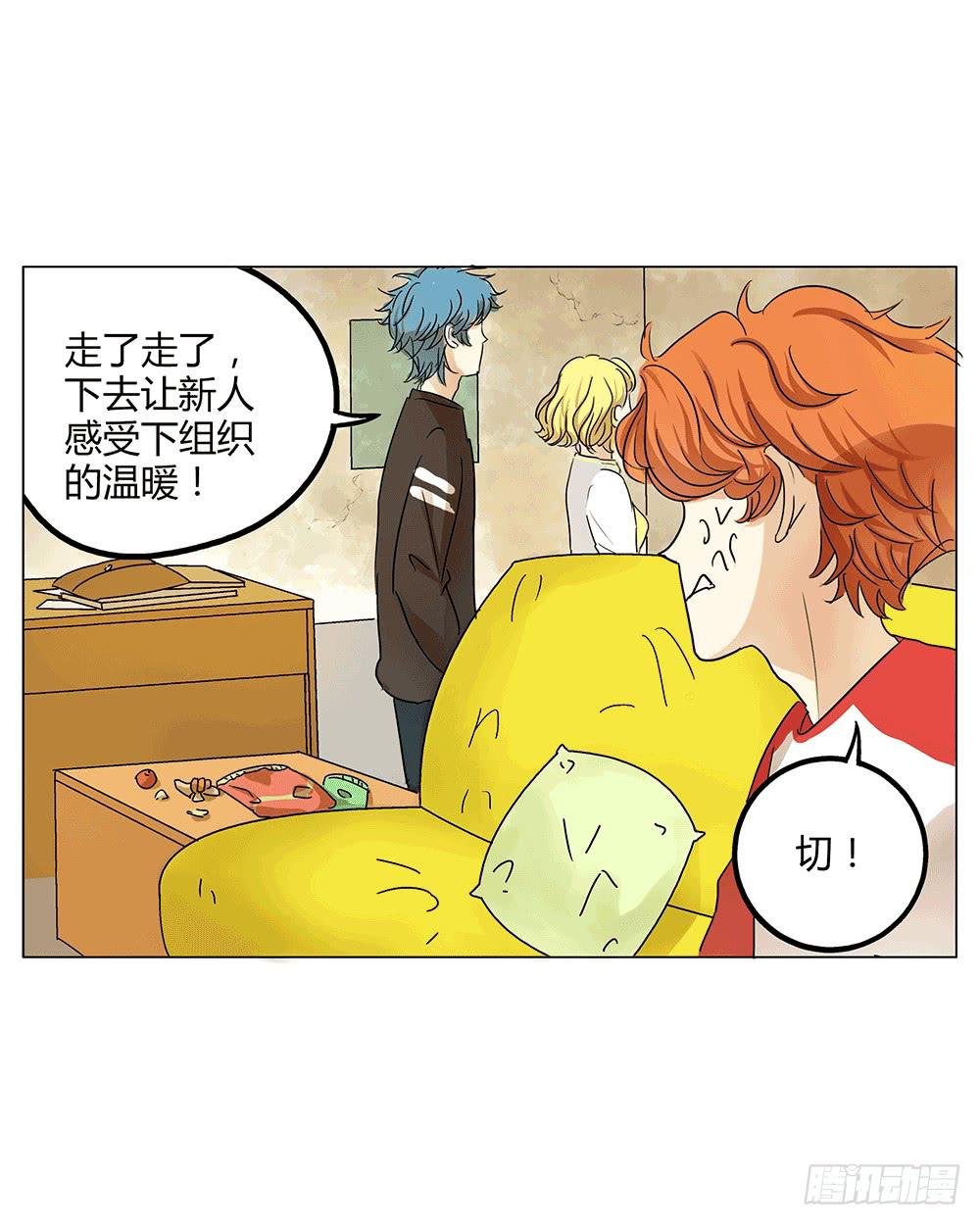 同事们挺赞哒！