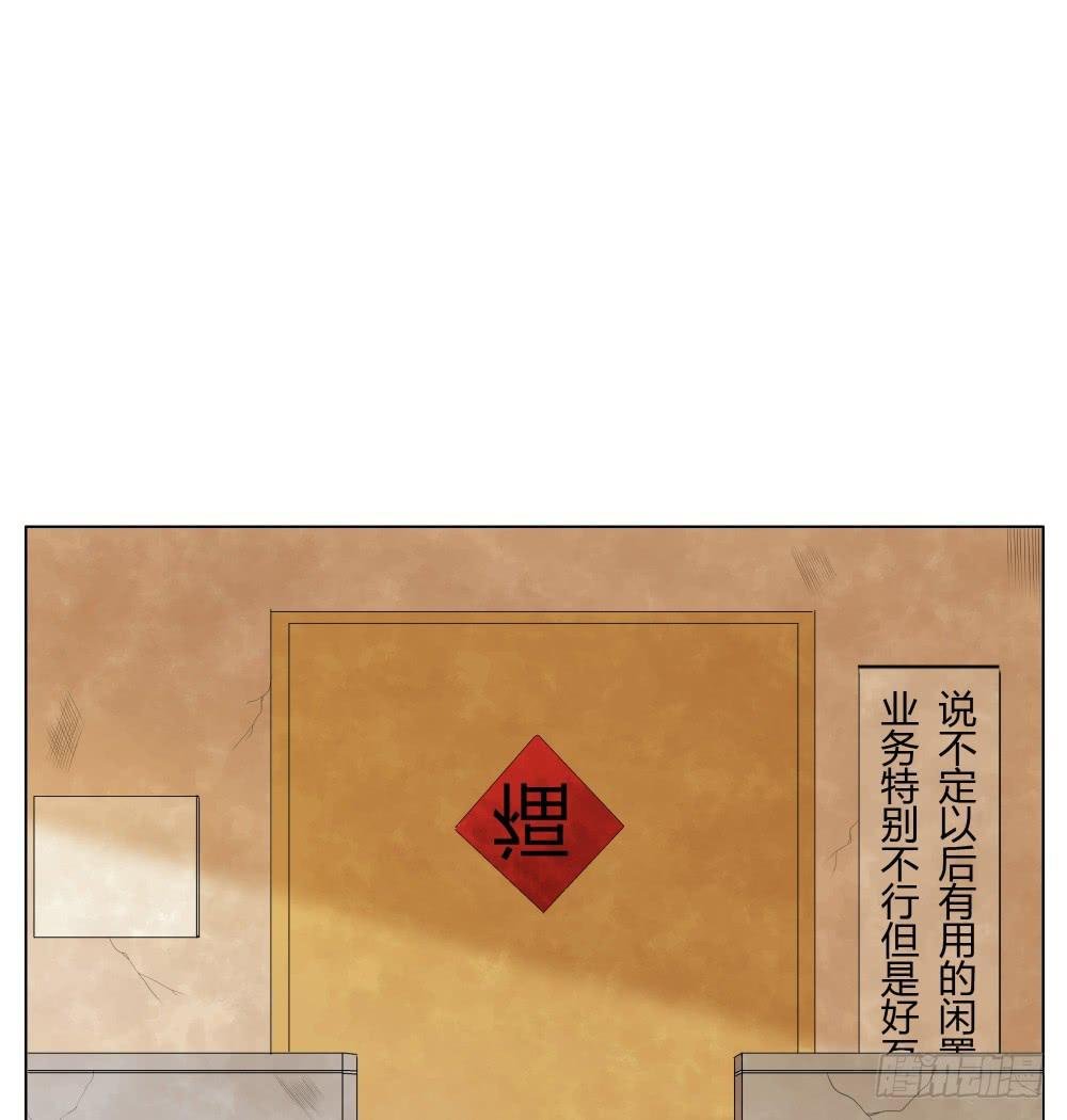 同事们挺赞哒！
