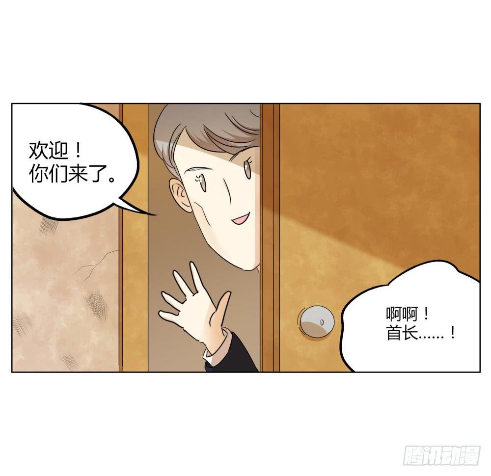 同事们挺赞哒！