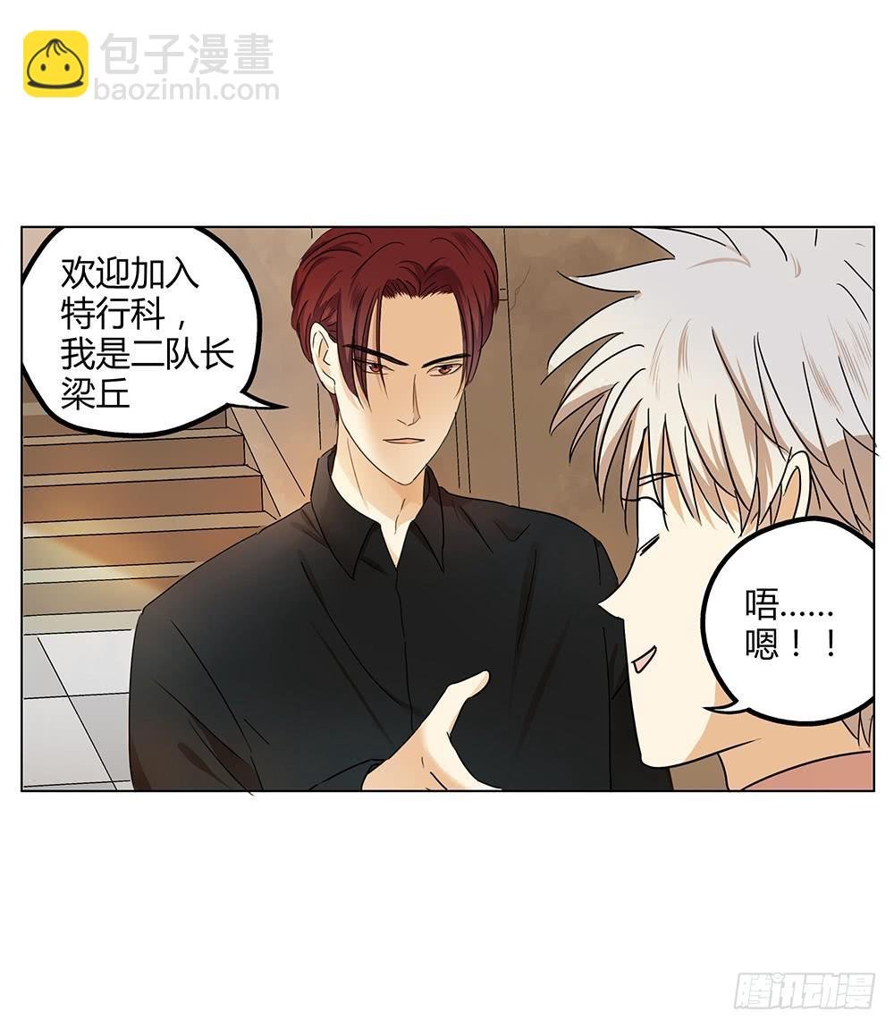 同事们挺赞哒！