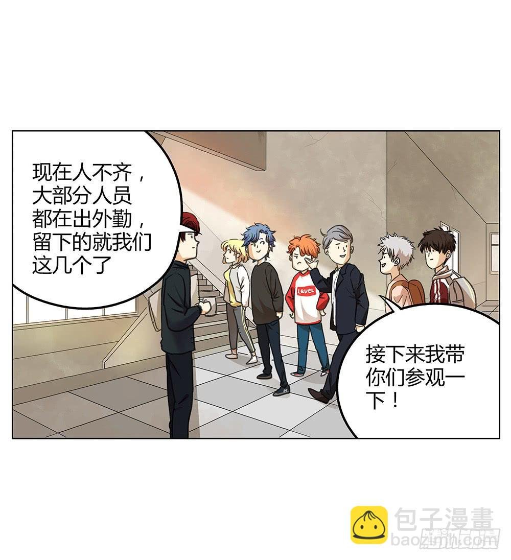 同事们挺赞哒！