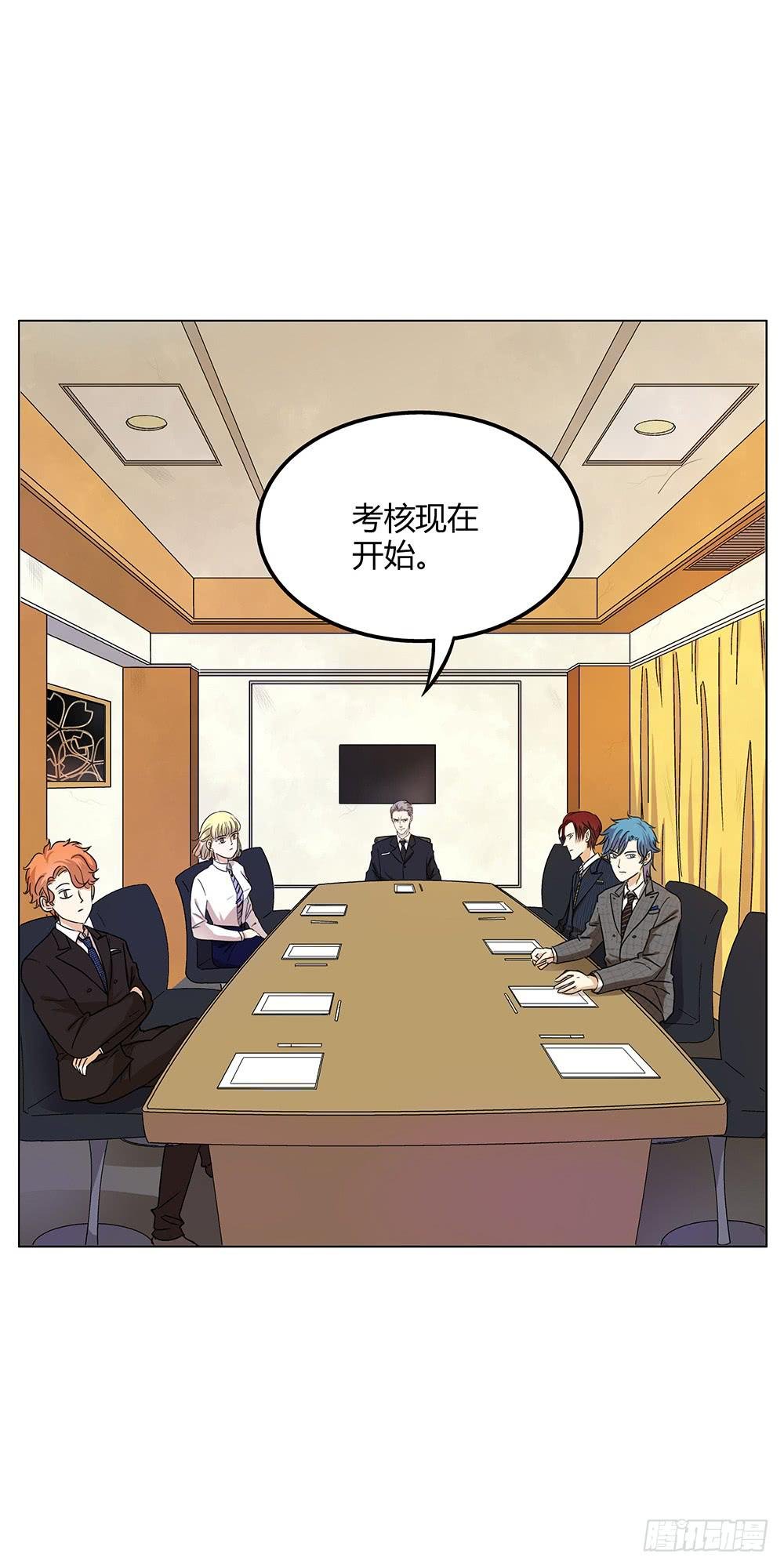 再艰难也无法分开你和我啾=3=