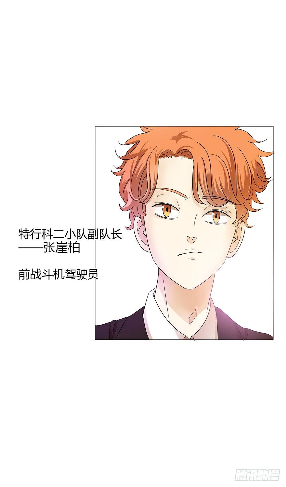 再艰难也无法分开你和我啾=3=