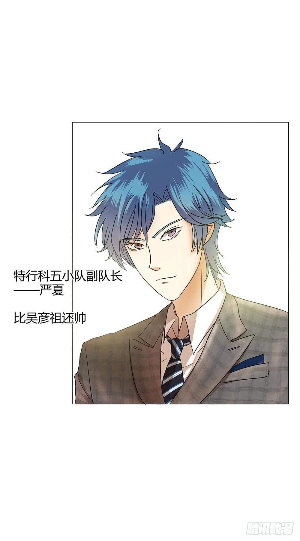 再艰难也无法分开你和我啾=3=