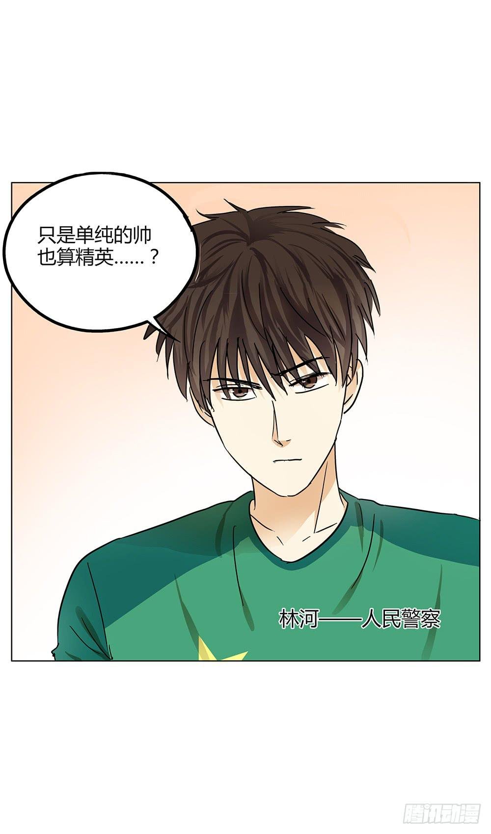 再艰难也无法分开你和我啾=3=