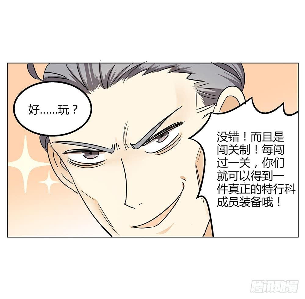 再艰难也无法分开你和我啾=3=